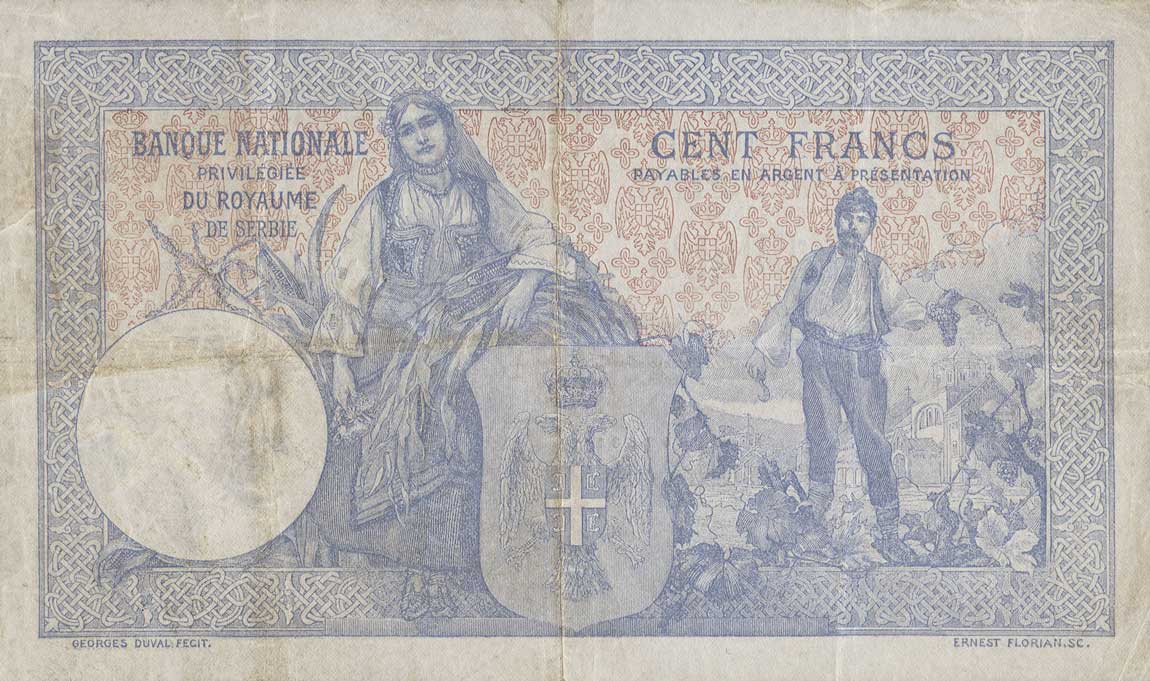Back of Serbia p12c: 100 Dinars from 1905