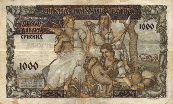 Back of Serbia p24: 1000 Dinars from 1941