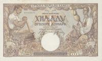 p32b from Serbia: 1000 Dinars from 1942