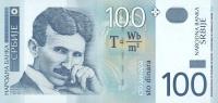 p41b from Serbia: 100 Dinars from 2004