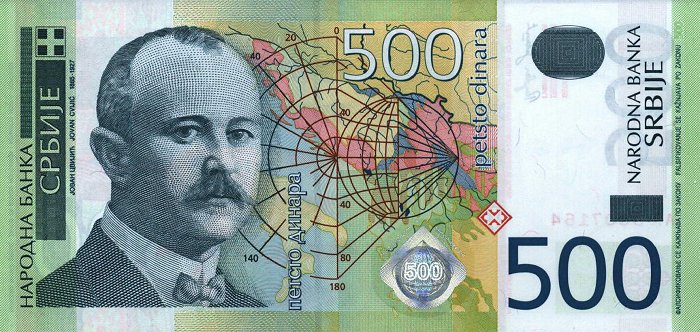 Front of Serbia p43a: 500 Dinars from 2004