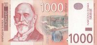 p44a from Serbia: 1000 Dinars from 2003