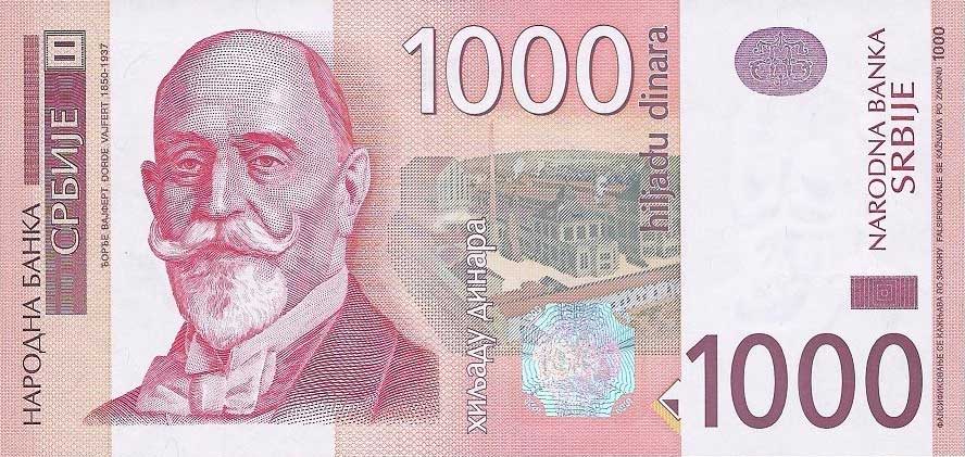 Front of Serbia p52a: 1000 Dinars from 2006
