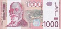 p52a from Serbia: 1000 Dinars from 2006