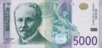 p53a from Serbia: 5000 Dinars from 2010