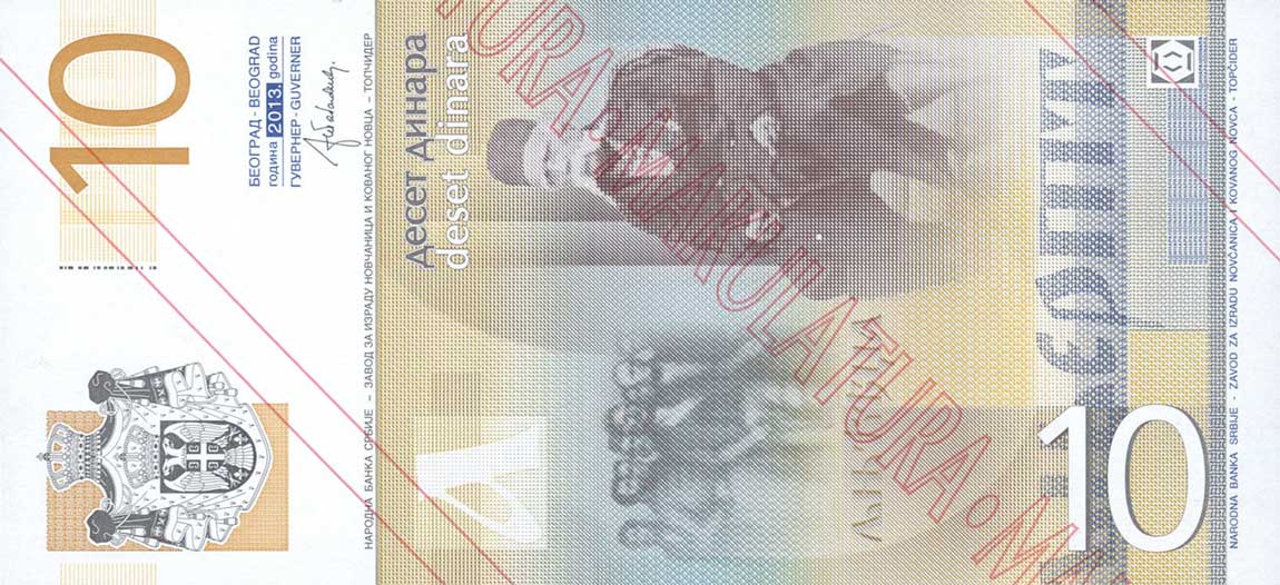 Back of Serbia p54s: 10 Dinars from 2011