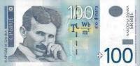 p57a from Serbia: 100 Dinars from 2012