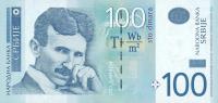 p57r from Serbia: 100 Dinars from 2012