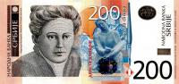 Gallery image for Serbia p58b: 200 Dinars