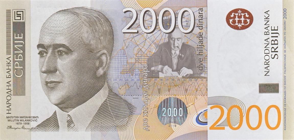 Front of Serbia p61a: 2000 Dinars from 2011