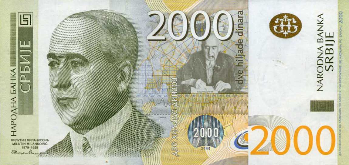 Front of Serbia p61b: 2000 Dinars from 2012