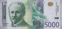 p62 from Serbia: 5000 Dinars from 2016