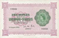 Gallery image for Seychelles p11b: 5 Rupees