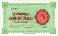 p12d from Seychelles: 10 Rupees from 1967