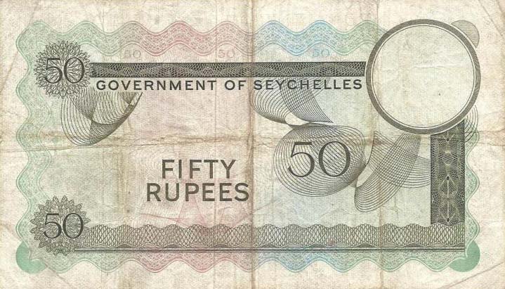 Back of Seychelles p17b: 50 Rupees from 1969