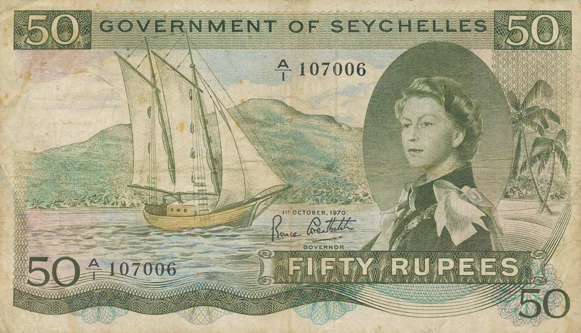 Front of Seychelles p17c: 50 Rupees from 1970