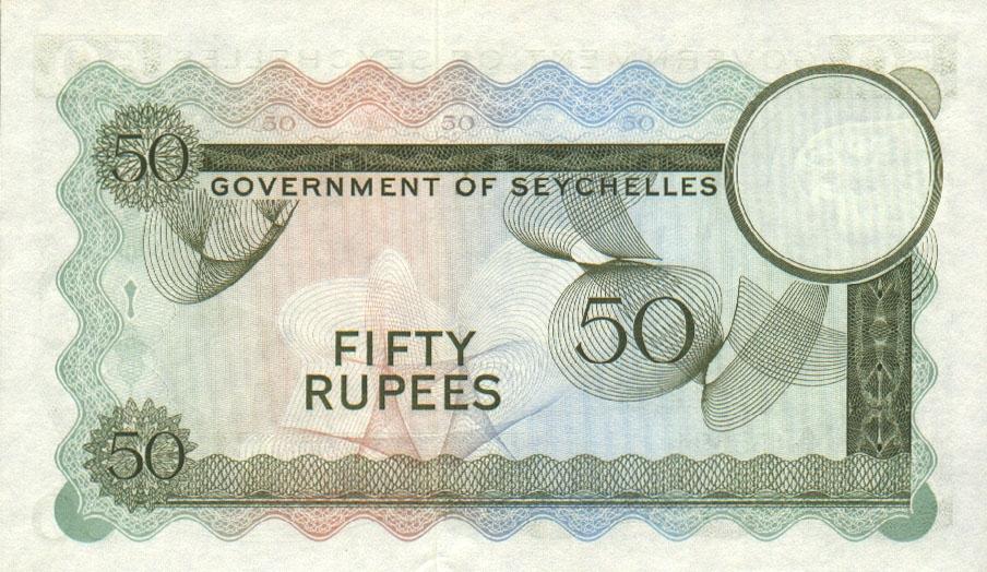 Back of Seychelles p17d: 50 Rupees from 1972