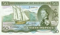 p17e from Seychelles: 50 Rupees from 1973