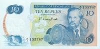 p19a from Seychelles: 10 Rupees from 1976