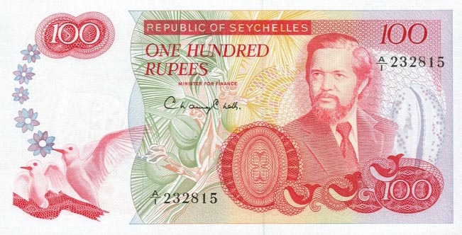 Front of Seychelles p22a: 100 Rupees from 1977
