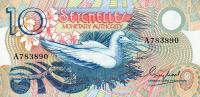Gallery image for Seychelles p23a: 10 Rupees from 1979