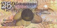 p24a from Seychelles: 25 Rupees from 1979