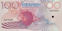 p26ct from Seychelles: 100 Rupees from 1979