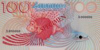 Gallery image for Seychelles p26s: 100 Rupees