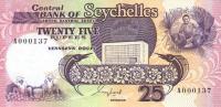 p33a from Seychelles: 25 Rupees from 1989