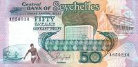 p34a from Seychelles: 50 Rupees from 1989