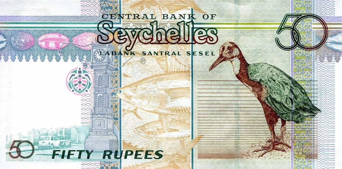 Back of Seychelles p39Aa: 50 Rupees from 2004
