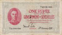 Gallery image for Seychelles p7b: 1 Rupee