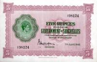 Gallery image for Seychelles p8: 5 Rupees