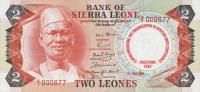 p11 from Sierra Leone: 2 Leones from 1980