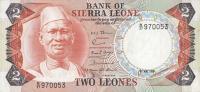 Gallery image for Sierra Leone p6e: 2 Leones