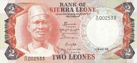 p6g from Sierra Leone: 2 Leones from 1984