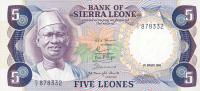 p7c from Sierra Leone: 5 Leones from 1980
