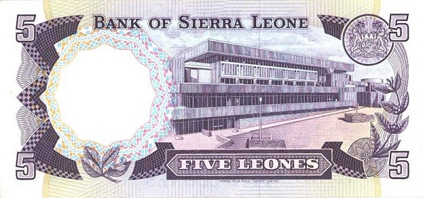 Back of Sierra Leone p7d: 5 Leones from 1981