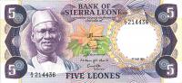 p7d from Sierra Leone: 5 Leones from 1981