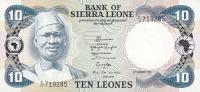 Gallery image for Sierra Leone p8c: 10 Leones