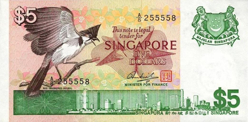 Front of Singapore p10a: 5 Dollars from 1976