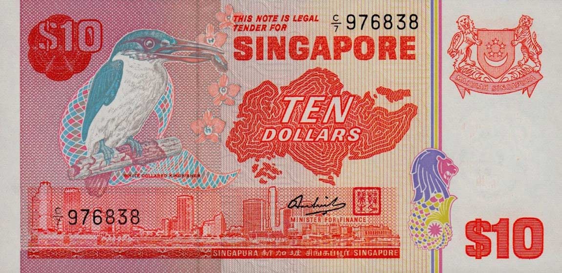 Front of Singapore p11b: 10 Dollars from 1980