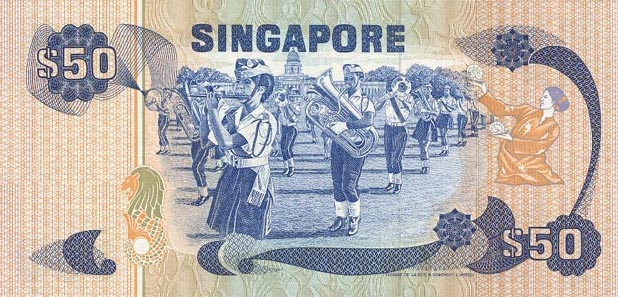 Back of Singapore p13a: 50 Dollars from 1976