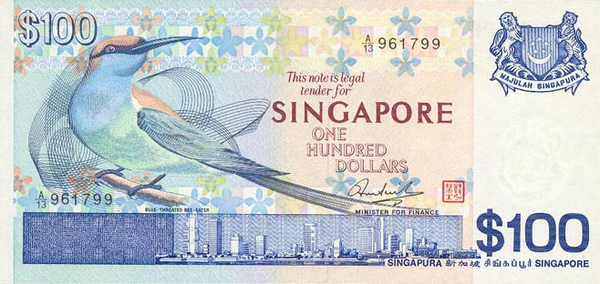 Front of Singapore p14: 100 Dollars from 1977