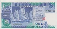 p18b from Singapore: 1 Dollar from 1987