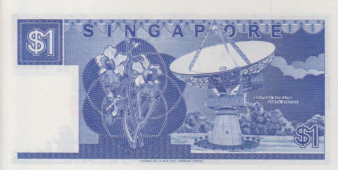 Back of Singapore p18b: 1 Dollar from 1987