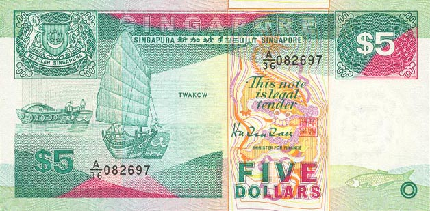 Front of Singapore p19: 5 Dollars from 1989