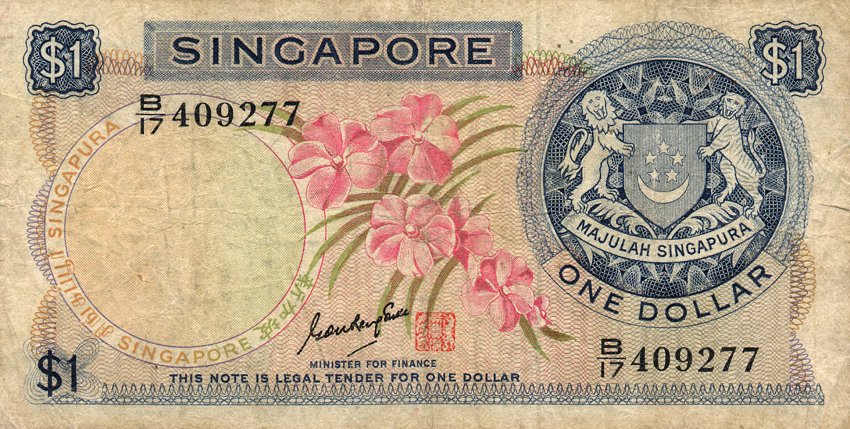 Front of Singapore p1b: 1 Dollar from 1970