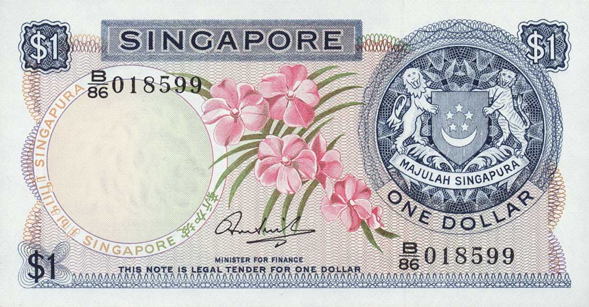 Front of Singapore p1c: 1 Dollar from 1971