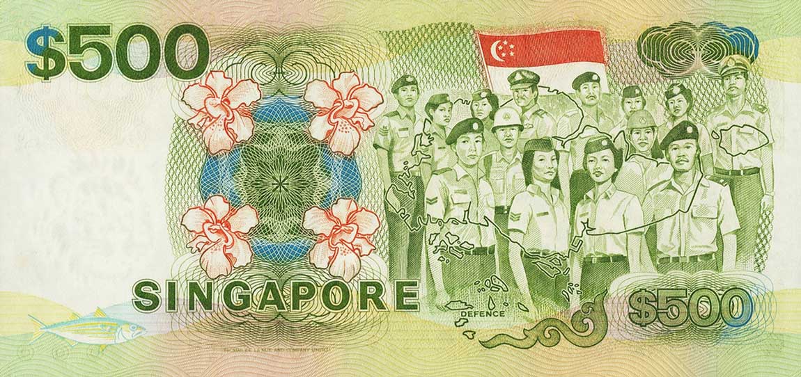 Back of Singapore p24: 500 Dollars from 1988